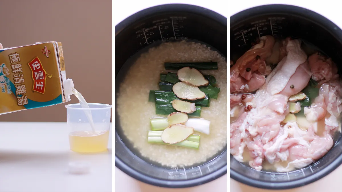 史雲生極鮮清雞湯料理＿蔥油雞肉飯＿極鮮清雞湯取代清水，煮雞湯飯