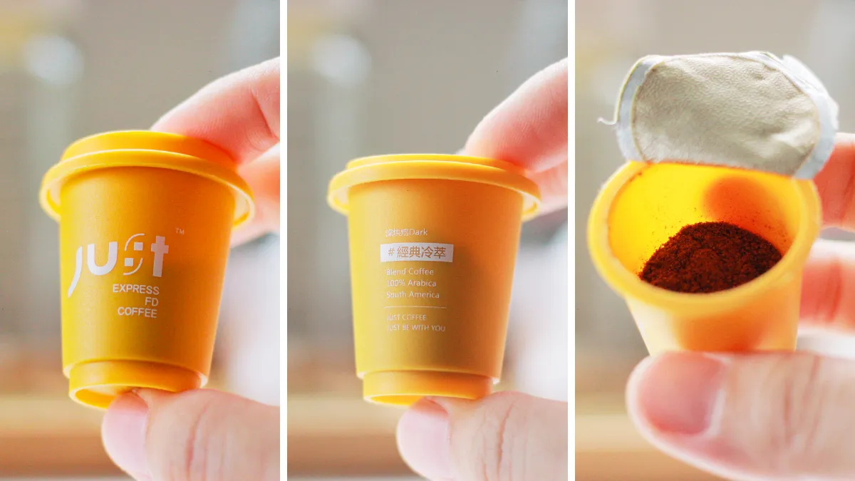 料理筆記|有手就會!3 秒還原咖啡館人生,必喝隨身咖啡推薦!