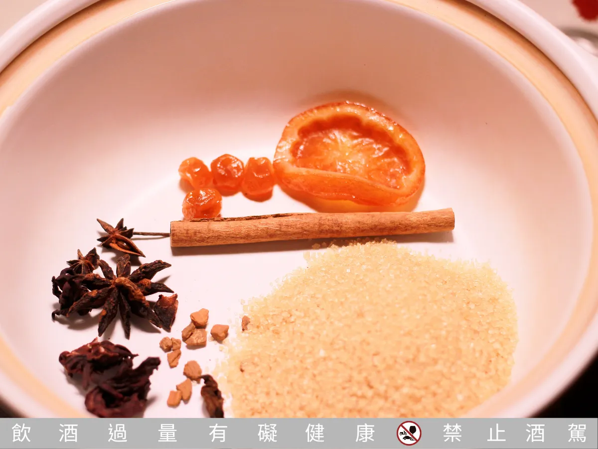 料理筆記｜香料熱紅酒禮盒開箱：微醺派對的靈魂夥伴，聖誕節必備
