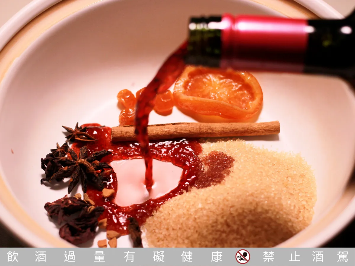 料理筆記｜香料熱紅酒禮盒開箱：微醺派對的靈魂夥伴，聖誕節必備
