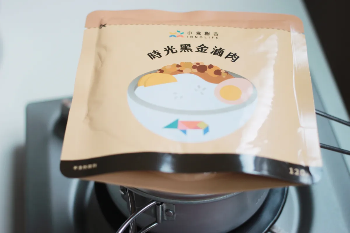 料理筆記｜這包必吃！常溫滷肉包就是香！讓你隨時隨地享受正宗台