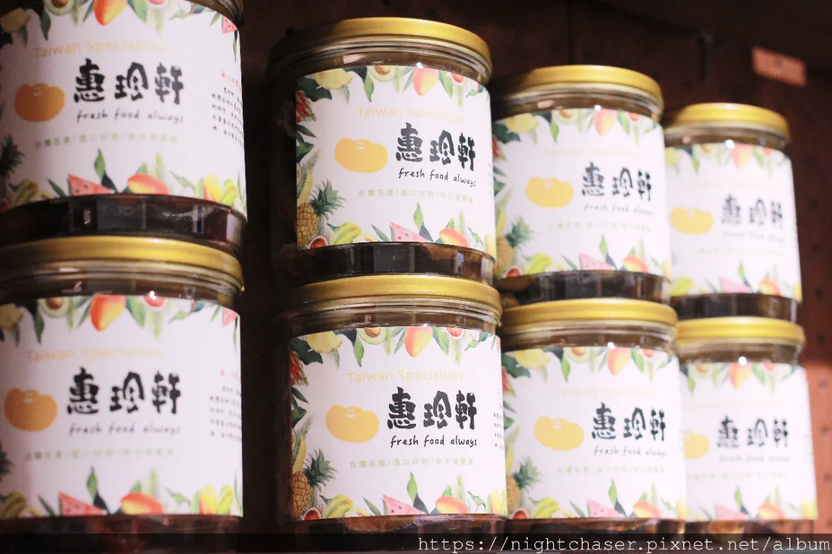 ［ 圖多 ］料理筆記｜懶人必備！堅果的兩種神仙必吃吃法推薦