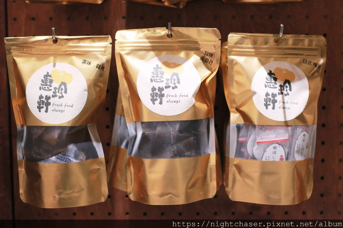 ［ 圖多 ］料理筆記｜懶人必備！堅果的兩種神仙必吃吃法推薦