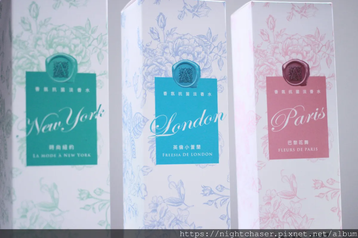 抗菌香氛消臭噴霧推薦：居家必備的除臭神器！（送你 95 折優