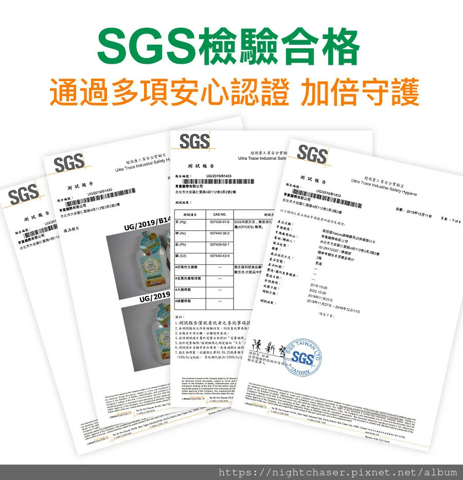 口腔健康全攻略：綠蜂膠漱口水評價與使用心得（送你 95 折優