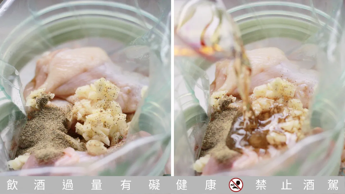 ［圖多］必學！在家也能微醺派對！安蘭五星級蘭姆酒 Anejo