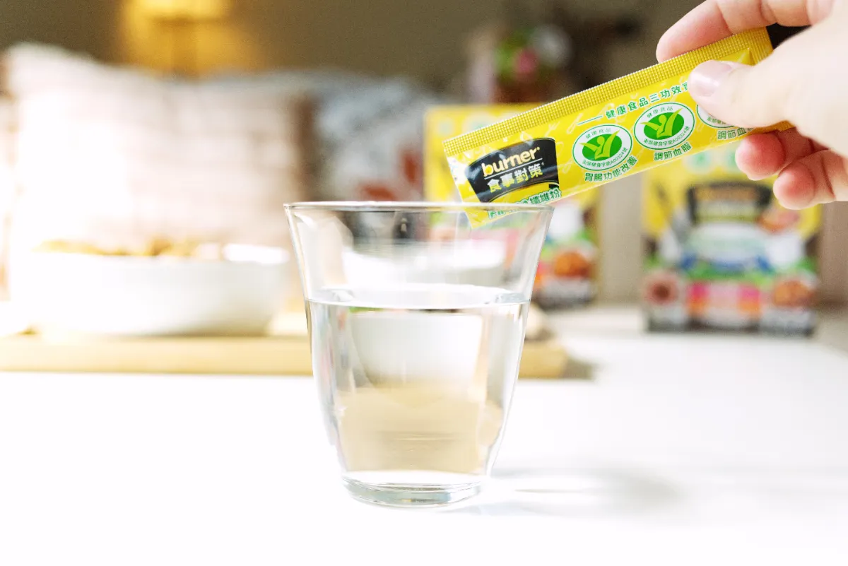 三餐老是在外？船井生醫 burner® 倍熱食事對策 FIP100 纖維粉心得｜外食族纖維攝取不足怎麼辦？久坐上班族日常補充推薦！